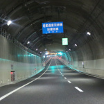 「全線開通の首都高C2中央環状線、日本最長道路トンネルに新オービスが！」の13枚目の画像ギャラリーへのリンク