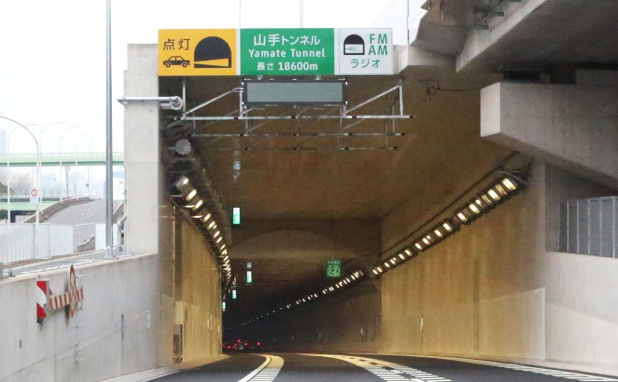 「全線開通の首都高C2中央環状線、日本最長道路トンネルに新オービスが！」の1枚目の画像