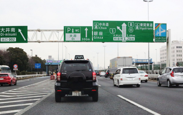 「全線開通の首都高C2中央環状線、日本最長道路トンネルに新オービスが！」の2枚目の画像