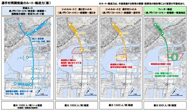 「五輪開催で都心〜臨海部を新交通システム「BRT」が走る!」の4枚目の画像