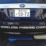 EV、PHV用「ワイヤレス給電」で各社の開発が本格化! - TOYOTA_Wireless_Charging
