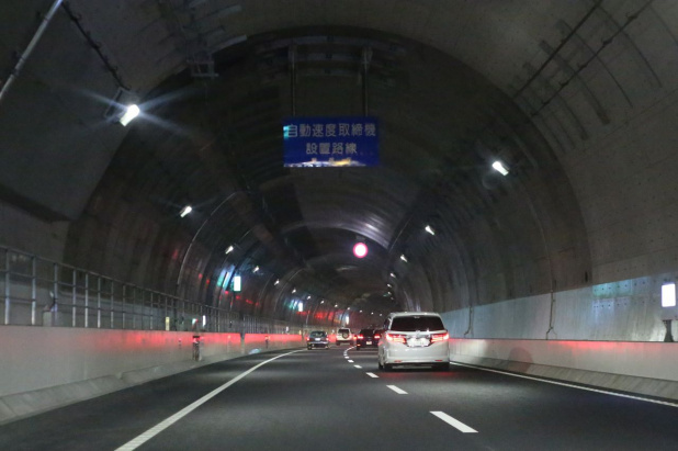 「全線開通の首都高C2中央環状線、日本最長道路トンネルに新オービスが！」の5枚目の画像
