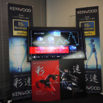 「ケンウッドが業界初ハイレゾ音源対応の「彩速ナビゲーション」発売」の2枚目の画像ギャラリーへのリンク