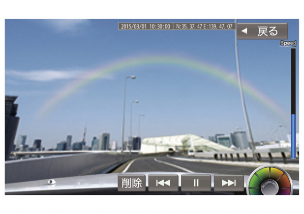 「ストラーダ「美優Navi」と連動する専用ドライブレコーダーが5月中旬に登場」の5枚目の画像