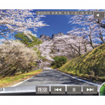「ストラーダ「美優Navi」と連動する専用ドライブレコーダーが5月中旬に登場」の3枚目の画像ギャラリーへのリンク