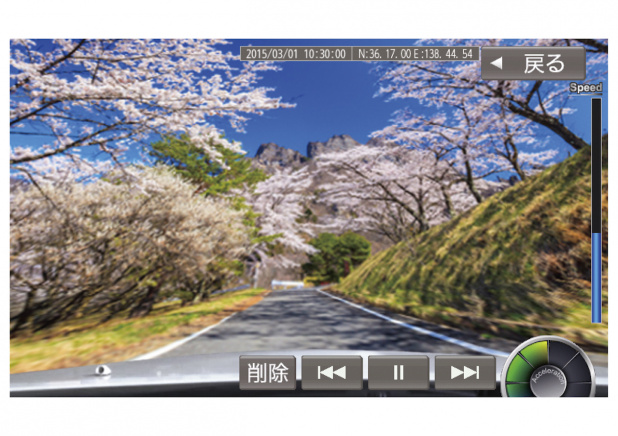 「ストラーダ「美優Navi」と連動する専用ドライブレコーダーが5月中旬に登場」の3枚目の画像