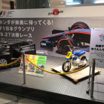 「高速道路にF1が登場！鈴鹿とNEXCO中日本のコラボレーション」の1枚目の画像ギャラリーへのリンク