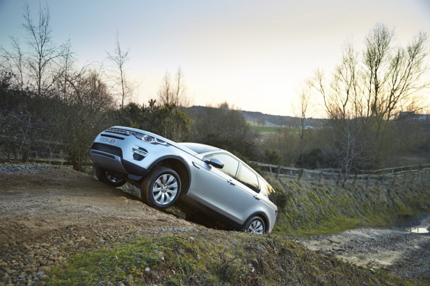 Discovery Sport Off Road Experience in Tokyo_1