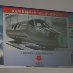 「価格5.4億円！ HondaJet(ホンダジェット)が他社に優れる３つの特徴」の31枚目の画像ギャラリーへのリンク