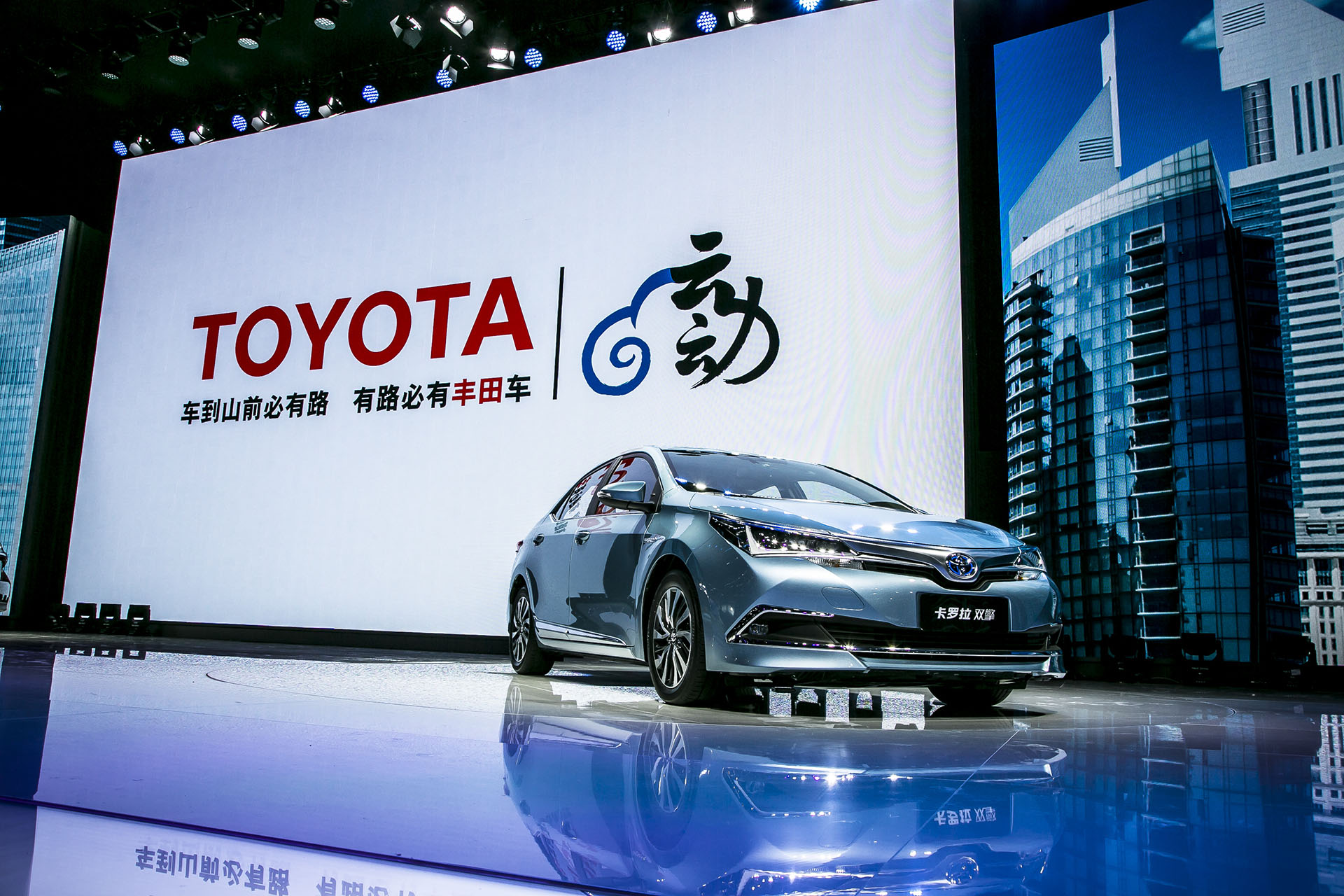 「トヨタが中国でハイブリッド車の開発・生産を開始。EVの投入も？」の5枚目の画像