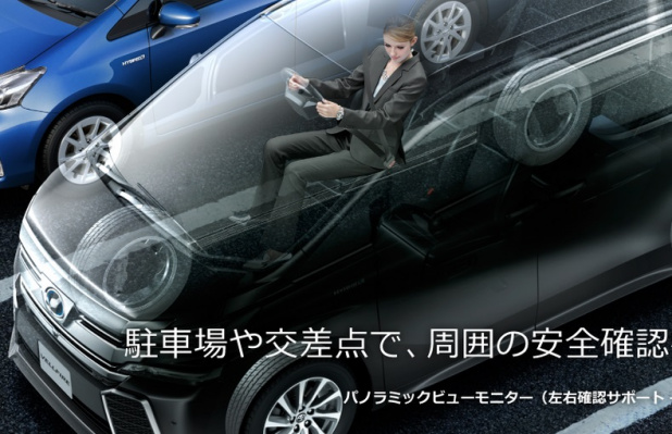 「トヨタ自動車が運転席から車外を「透視」する技術を開発!」の6枚目の画像