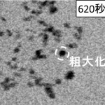 燃料電池の触媒「白金」の耐久性向上でトヨタは水素社会の主役をめざす？ - 003_jp