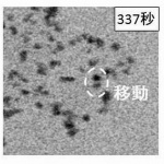 燃料電池の触媒「白金」の耐久性向上でトヨタは水素社会の主役をめざす？ - 20150518_01_01_jp