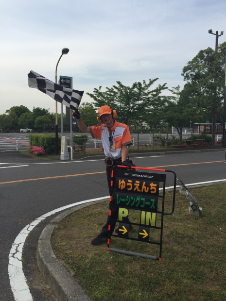 「F1女子がSuzuka Sound of ENGINE2015の魅力を探る！〜ロングドライブの疲れを癒してくれたのは？」の2枚目の画像