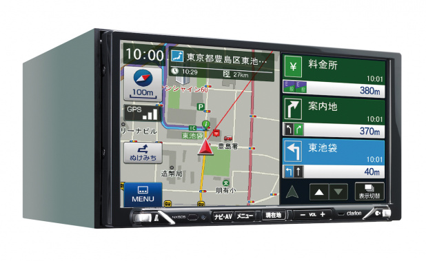 「Siri Eyes Free、ハイレゾ対応のクラリオン製ナビが登場」の1枚目の画像