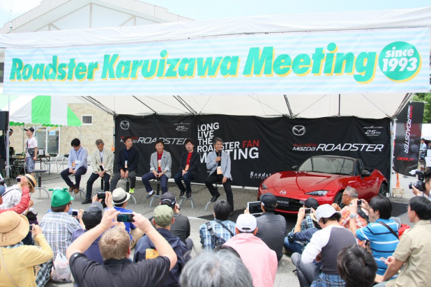 「ロードスター軽井沢ミーティング2015、過去最高の1323台(内ND44台)が集結!」の3枚目の画像