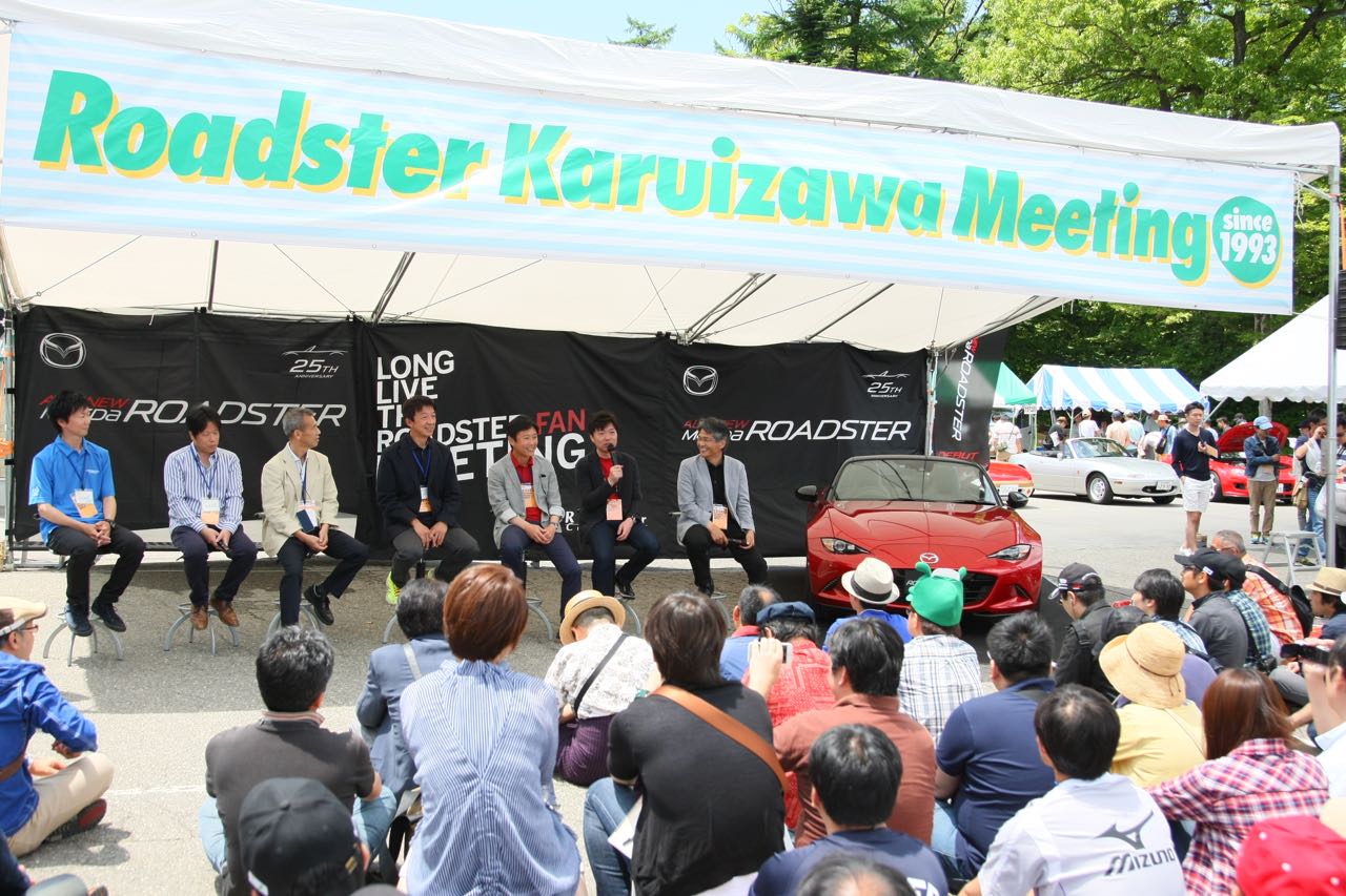 「ロードスター軽井沢ミーティング2015、過去最高の1323台(内ND44台)が集結!」の6枚目の画像