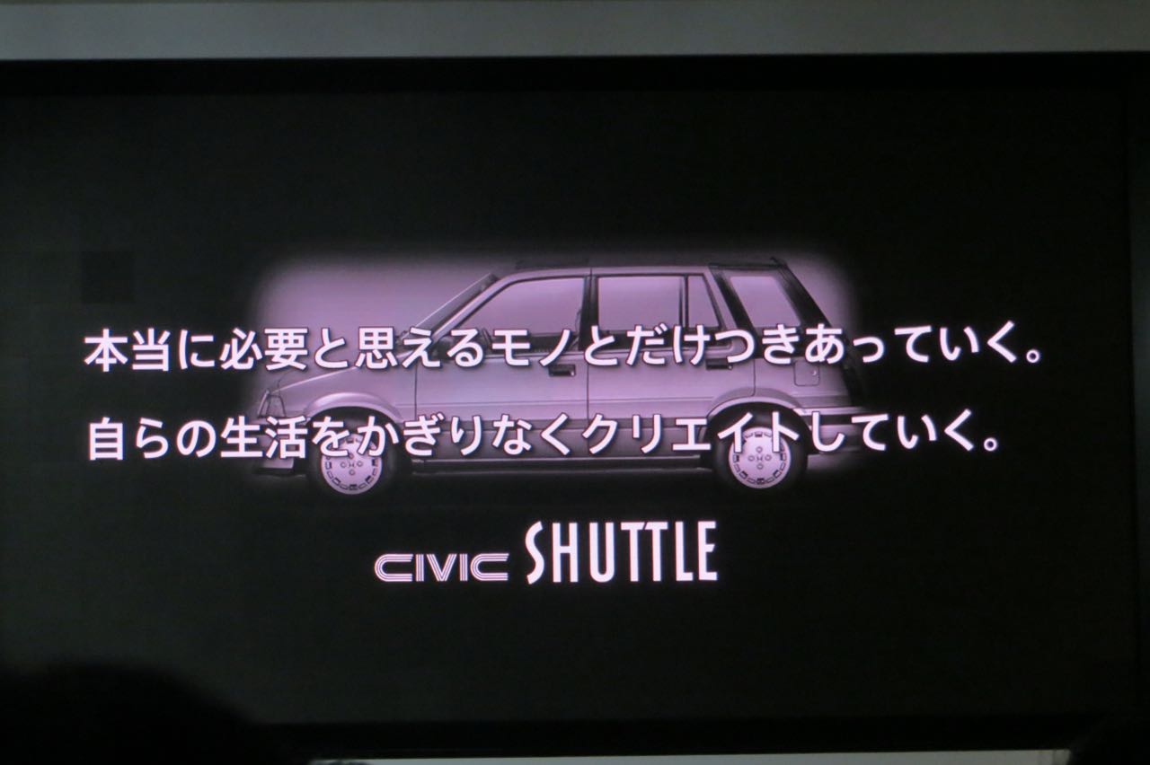 Shattle 04 画像 ホンダ シャトル 燃費クラストップのリッター34 0km 価格169万円から登場 Clicccar Com