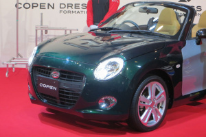 Copen the 3rd 2