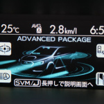 「スバルWRX S4/STIが一部改良、最新の安全装備「アドバンスドセイフティパッケージ」を設定」の4枚目の画像ギャラリーへのリンク