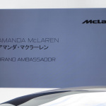 「お手頃なマクラレーン、スポーツシリーズのMcLaren 570S,540Cがお求めやすい価格2188万円から登場！」の27枚目の画像ギャラリーへのリンク