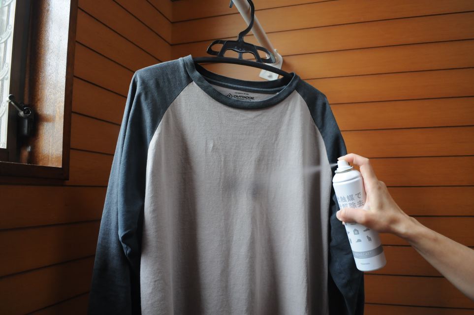 光触媒で除菌 消臭してくれるルネキャットは梅雨どきや夏場に最適だった Clicccar Com