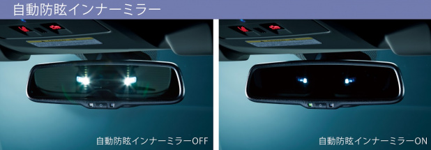 「スバル「WRX S4/STI」画像ギャラリー ─ 自慢のアイサイトに加えて最新安全装備を用意し、S4は乗り心地も向上」の40枚目の画像