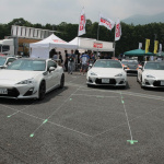 Fuji 86 style with BRZ 2015 Supported by TOYOTA GAZOO Racing開催される - 20150802Fuji86Style2015_08