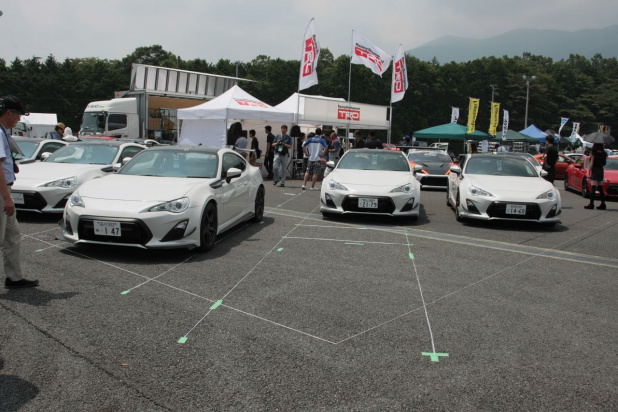 「Fuji 86 style with BRZ 2015 Supported by TOYOTA GAZOO Racing開催される」の8枚目の画像