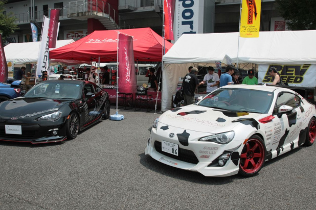 「Fuji 86 style with BRZ 2015 Supported by TOYOTA GAZOO Racing開催される」の12枚目の画像