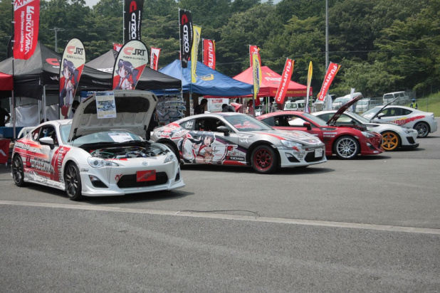 「Fuji 86 style with BRZ 2015 Supported by TOYOTA GAZOO Racing開催される」の25枚目の画像
