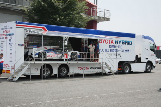 「Fuji 86 style with BRZ 2015 Supported by TOYOTA GAZOO Racing開催される」の29枚目の画像