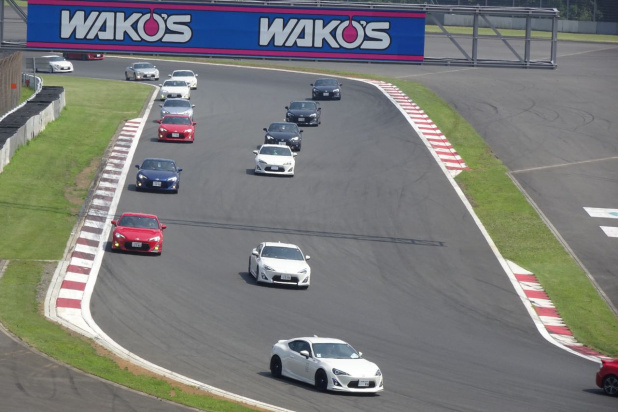 「Fuji 86 style with BRZ 2015 Supported by TOYOTA GAZOO Racing開催される」の37枚目の画像