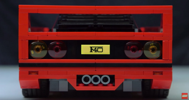 「これは欲しい! フェラーリF40がレゴから限定発売!!」の6枚目の画像