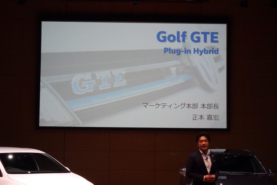 「フォルクスワーゲン・ゴルフのプラグインハイブリッド「GTE」登場！ 価格499万円、EV走行53.1km」の10枚目の画像