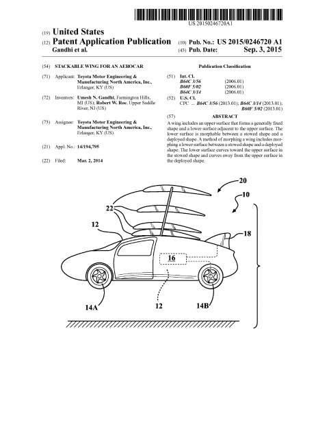「トヨタが「空飛ぶクルマ」の特許を出願！」の1枚目の画像