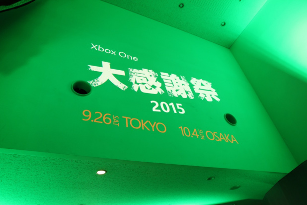 「「 Forza Motorsport 6」をXbox One 大感謝祭 2015 TOKYOで体験してきた！」の2枚目の画像