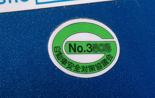 「【自動車用語】無償修理？ 「リコール」「サービスキャンペーン」って何？」の1枚目の画像