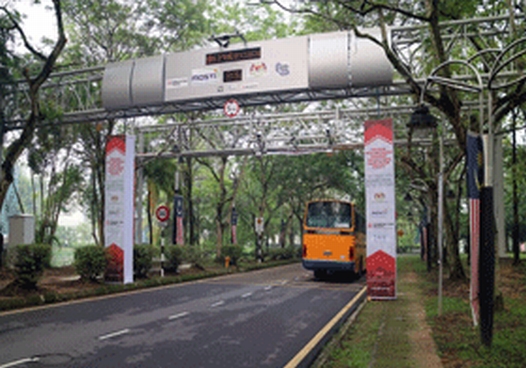 「三菱重工がマレーシアで減速なしETCの実証試験を開始。2018年の実運用を目指す」の1枚目の画像