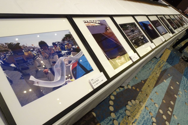 「マツダロータリーでルマン優勝した寺田陽次郎のドライバー50周年を祝う会」の2枚目の画像