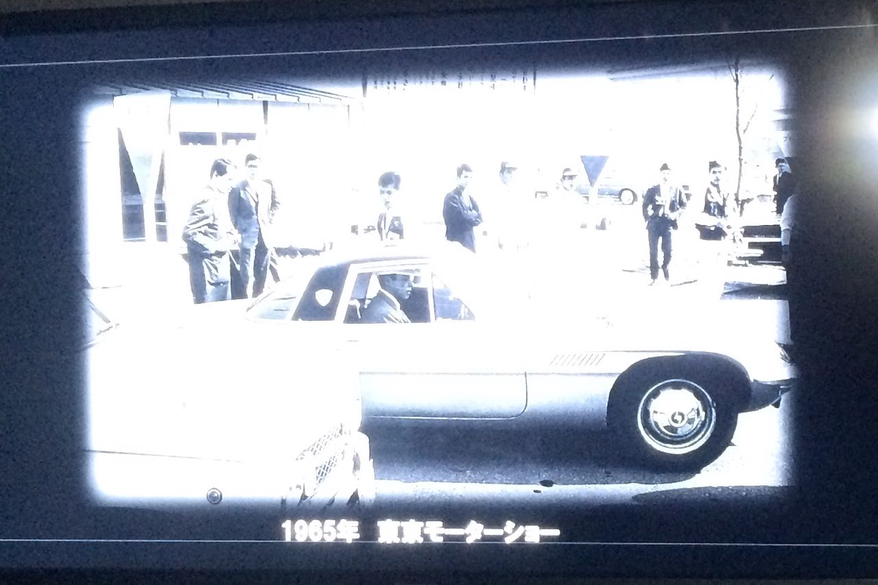 「【東京モーターショー15】マツダスポーツコンセプトはロータリーエンジンだった！」の16枚目の画像