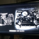 「【東京モーターショー15】マツダスポーツコンセプトはロータリーエンジンだった！」の20枚目の画像ギャラリーへのリンク