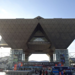 【東京モーターショー15】東京モーターショー2015開催 - 20151028TokyoMotorShow_02