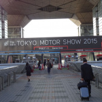 【東京モーターショー15】東京モーターショー2015開催 - 20151028TokyoMotorShow_04