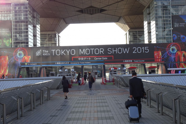 「【東京モーターショー15】東京モーターショー2015開催」の4枚目の画像
