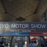 【東京モーターショー15】東京モーターショー2015開催 - 20151028TokyoMotorShow_07