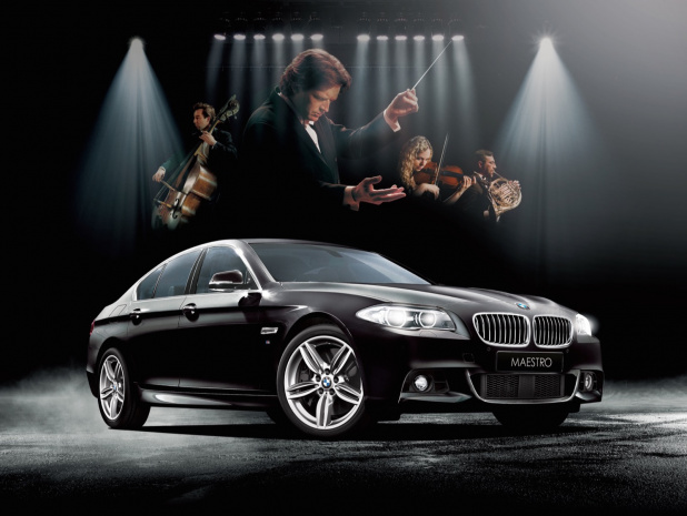 「BMW5シリーズの99台限定車「MAESTRO」が11月7日発売開始」の10枚目の画像