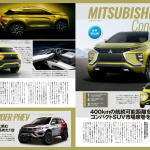 【東京モーターショー15】世界初公開、日本が世界に提案するコンセプトカー！ - 93