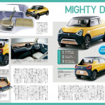 「【東京モーターショー15】カーライフへの新提案続々、見逃せないコンセプトカーはこれだ！」の2枚目の画像ギャラリーへのリンク
