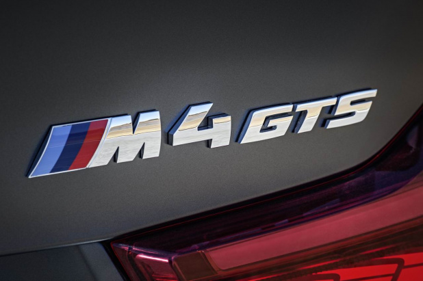 「【東京モーターショー15】BMW M4 GTSが日本で世界初公開」の15枚目の画像